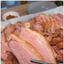 나이스포차 이미지