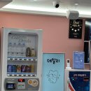 교동노래연습장 이미지