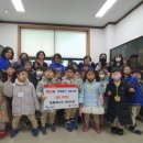 나라어린이집 이미지