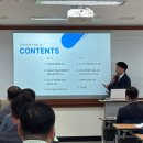 한국지원기업교육센터