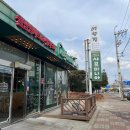 주정차단속-141 이미지