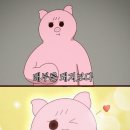 신성바다횟집