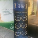 미플 정릉점 | 정릉 피부관리 얼굴관리 미플 : 대만족 관리 후기