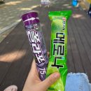 삼평약국 이미지