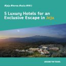 JW marriott jeju resort & spa 이미지