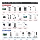 거묵프리미엄 상가 이미지