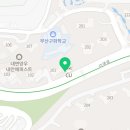 위브태양부동산공인중개사사무소 이미지