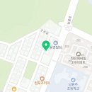 하나리더태권&파워점핑줄넘기클럽 이미지