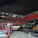 재산자동차공업사 이미지