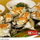 서초간장게장 이미지