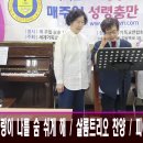 (주)숨인교육 이미지