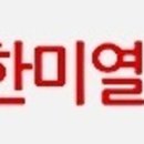 유명열쇠 이미지