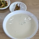 벧엘콩국수세교