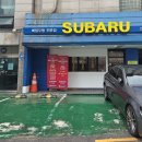 방배중앙로21길 7 이미지