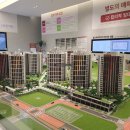 힐스테이트마루부동산공인중개사사무소 이미지