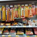 지에스(GS)25 현동중흥3차점 이미지