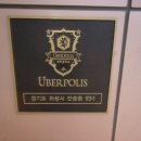 반송동209 이미지