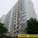 산남중학교 인근 이미지