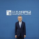 법무법인바를정