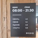한화커피 네이버블로그