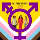 에브리(EVERY) 이미지