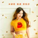 나의클로에