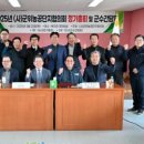 (주)태흥산업 이미지