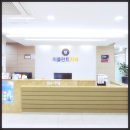 이플란트치과 이미지