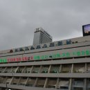 터미널 이미지