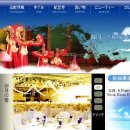 한류투어 이미지