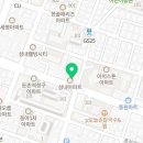 파라바게뜨성내