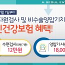 맑은수면 양압기 이미지