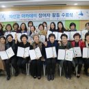 시흥시노인복지관 이미지