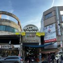 산성 | 공주산성시장 후기｜공주 갔다가 꼭 들러야 할 맛집 코스