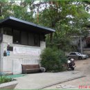 불광사입구 공중화장실 이미지