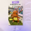 부천로9번길·부일로446번길·부천로3번길 | 일상로그 : 한가롭게 쉬어가는 일상 / 240216~240229