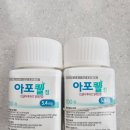 봄봄온누리약국 이미지