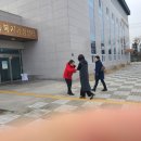 내수읍 주민자치센터 이미지