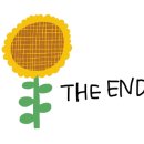 온누리화목약국 이미지