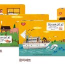 오뚜기농수산물