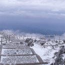 한라산백록담 이미지