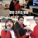 청양특화시장 이미지