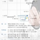 행정사합동사무소 더나은 이미지