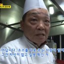 만성각 - 진주시 호탄길 25 | 만성각