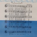 문덕 초등학교 병설 유치원 이미지