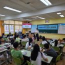 서울영풍초등학교 이미지
