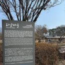 외암 | 충남 아산 여행 가볼만한곳 외암마을