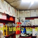 광일광고 이미지