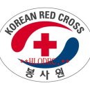 4월,이탈주민 (차량)이송봉사. 이미지