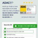 뉴나 바구니 카시트 (피파넥스트) 리뷰 | 내돈내산